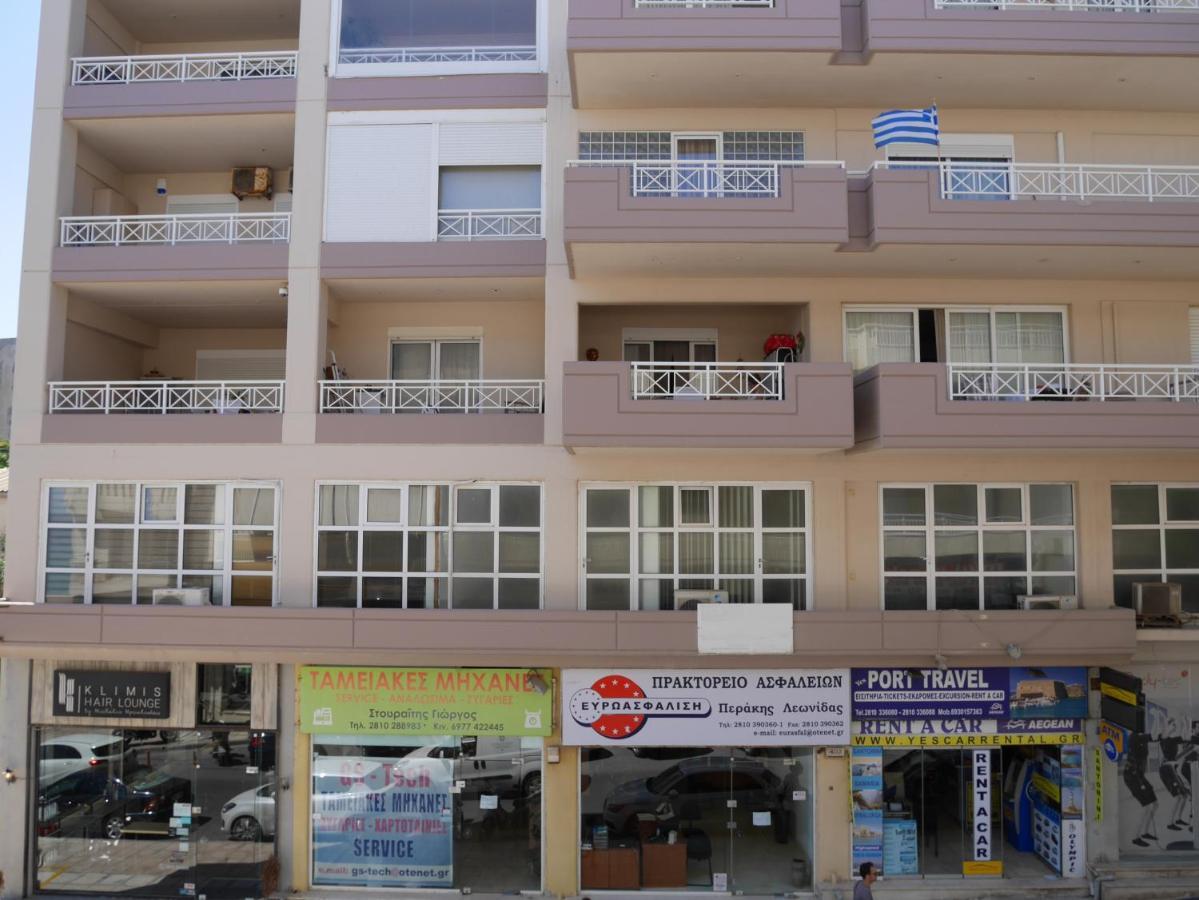 Porto Plaza City Center Apartment Ac/Wifi Ираклио Екстериор снимка